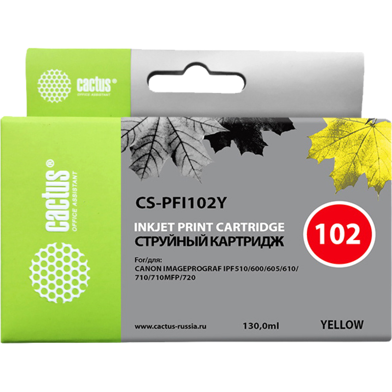 Cactus 102 (CS-PFI102Y)