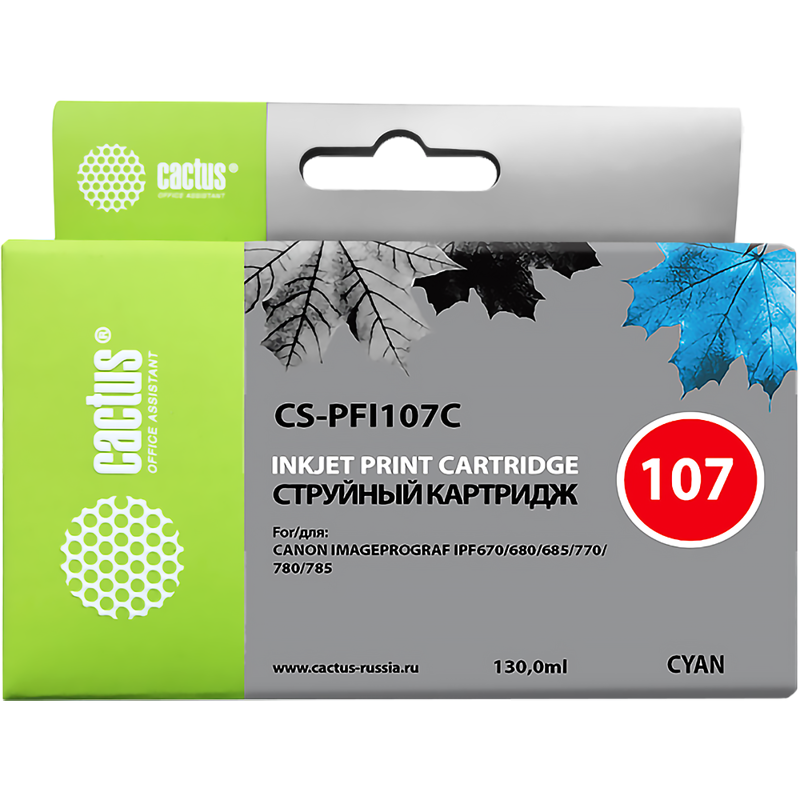 Cactus 107 (CS-PFI107C)