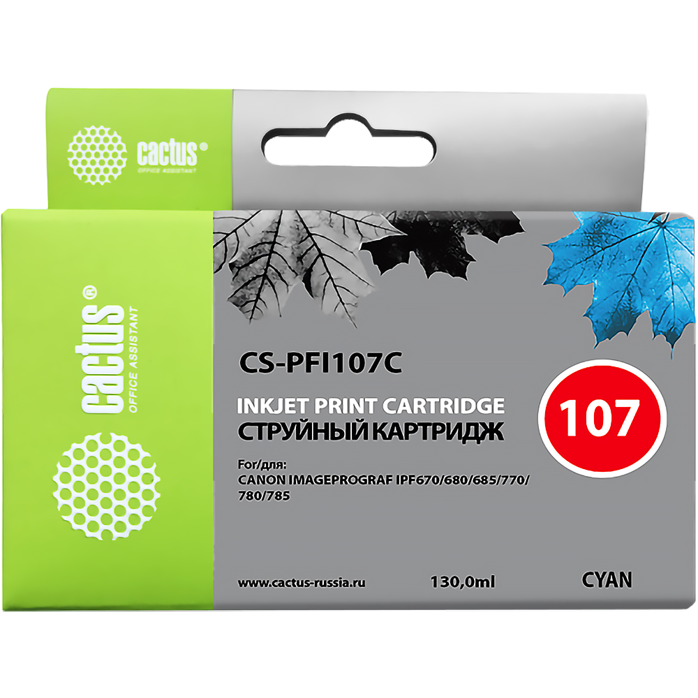 Cactus 107 (CS-PFI107C)