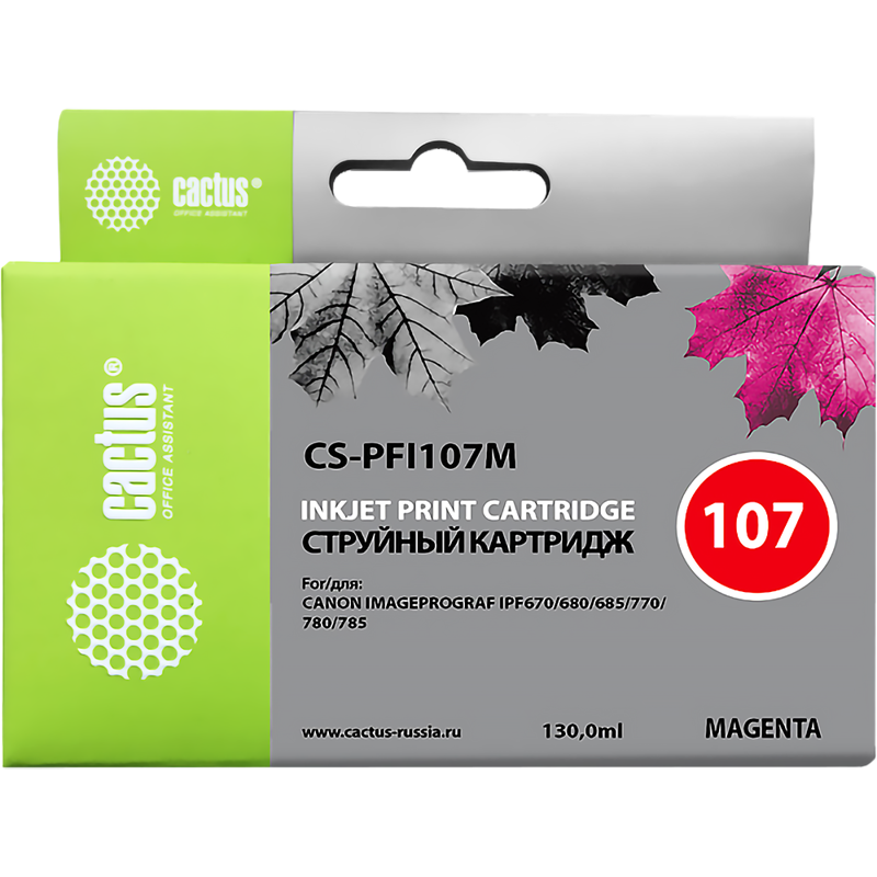 Cactus 107 (CS-PFI107M)