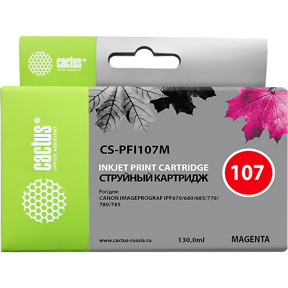 Cactus 107 (CS-PFI107M)