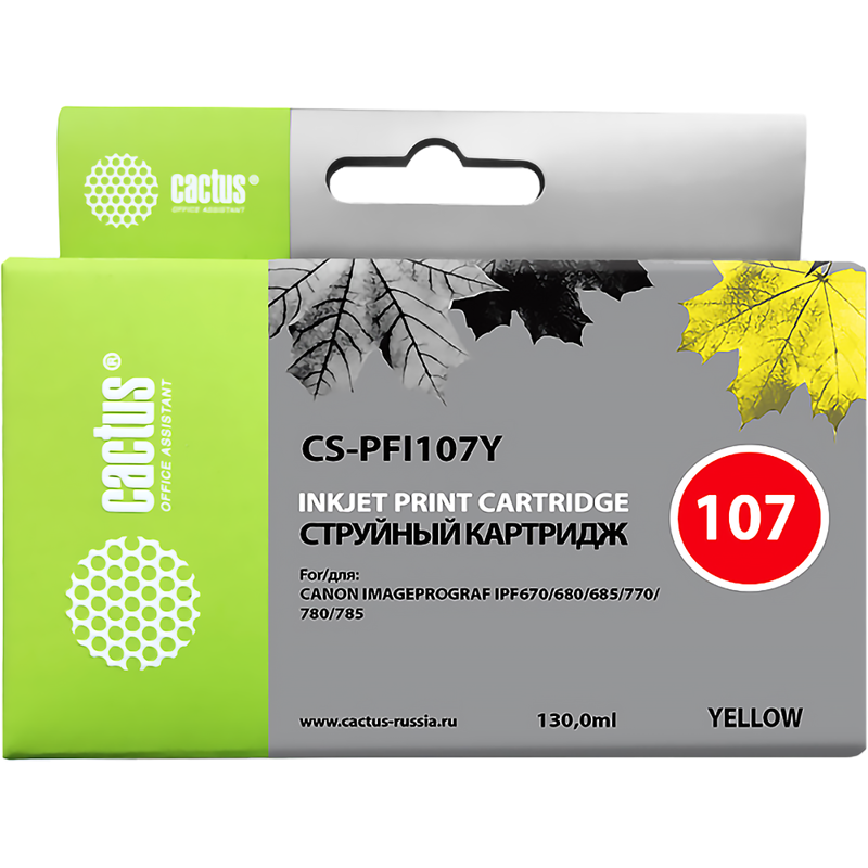 Cactus 107 (CS-PFI107Y)
