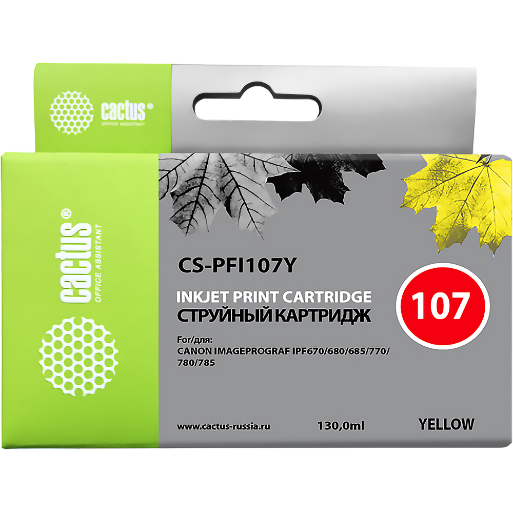 Cactus 107 (CS-PFI107Y)