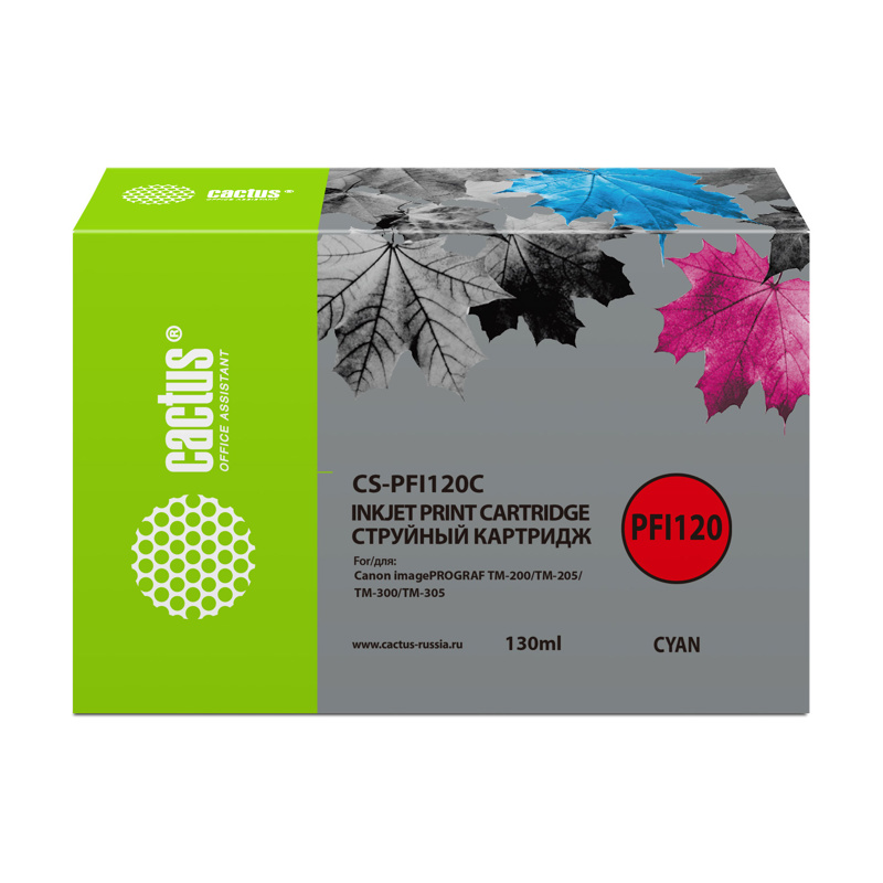 Cactus CS-PFI120C