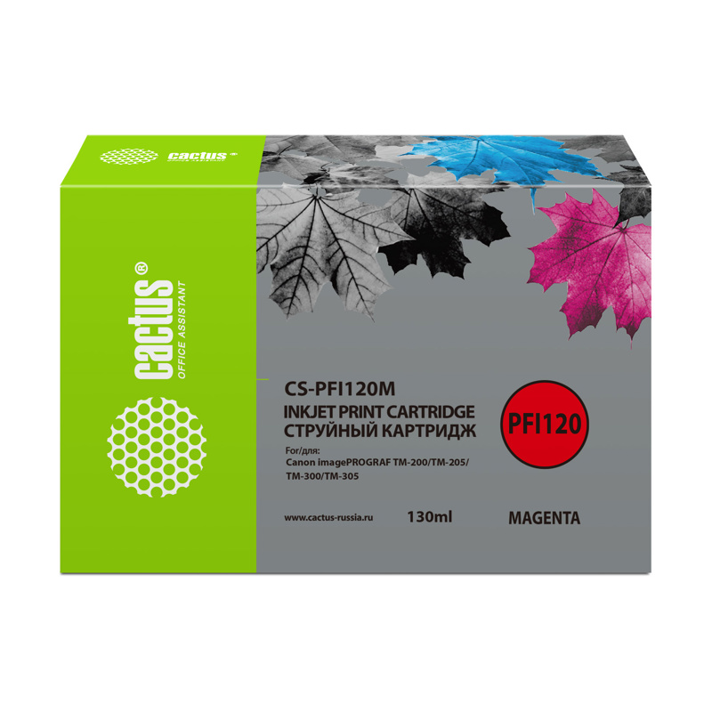 Cactus CS-PFI120M