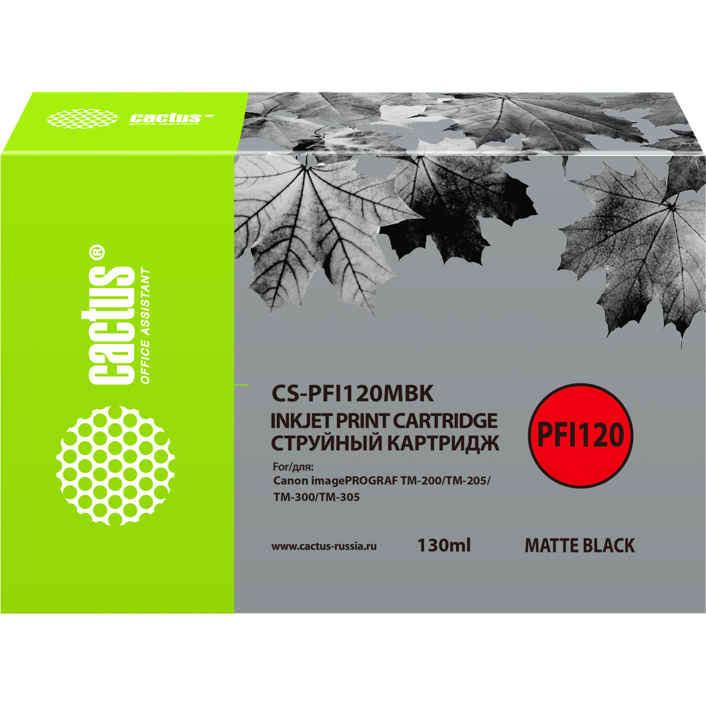 Cactus CS-PFI120MBK