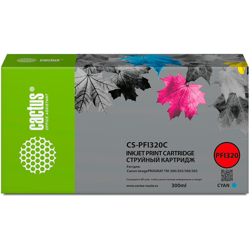 Cactus PFI320 (CS-PFI320C)