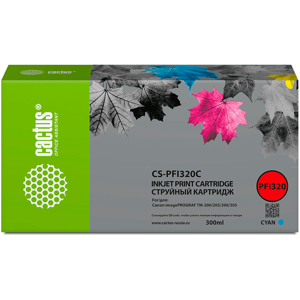 Cactus PFI320 (CS-PFI320C)