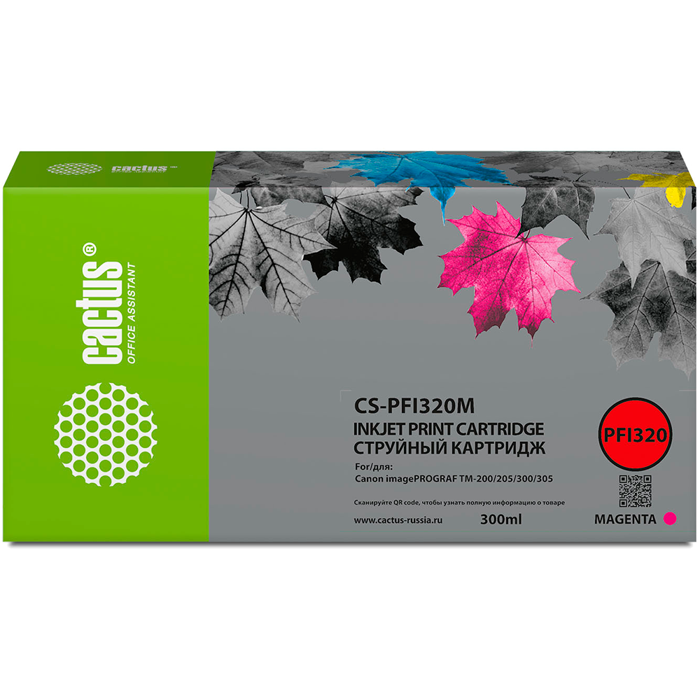 Cactus PFI320 (CS-PFI320M)