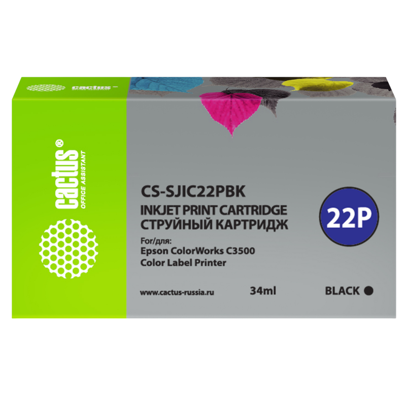 Cactus CS-SJIC22PBK