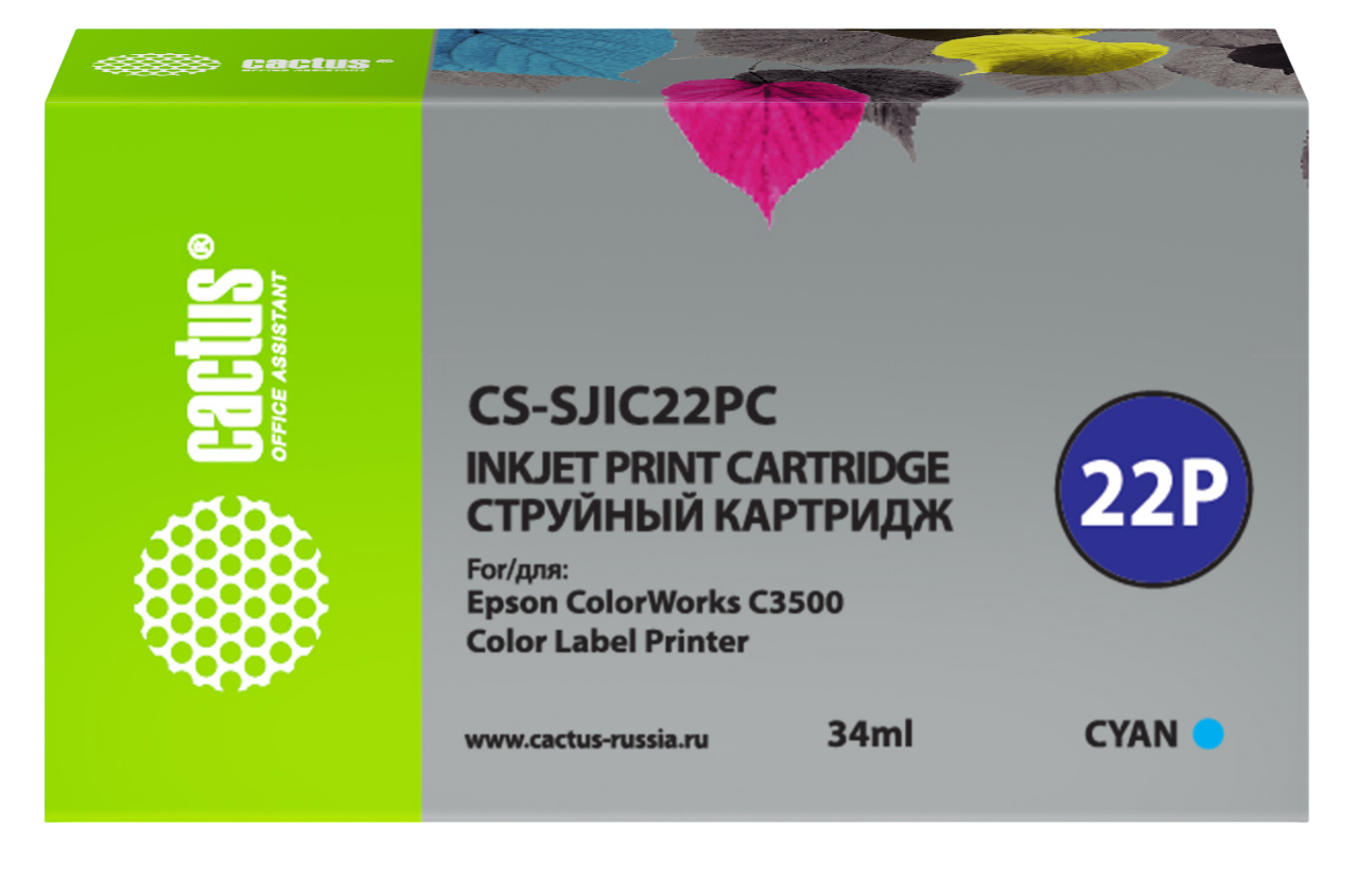 Cactus CS-SJIC22PC