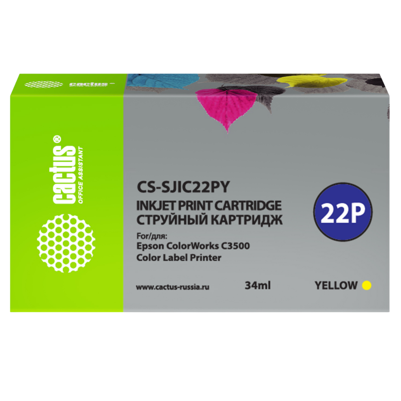 Cactus CS-SJIC22PY