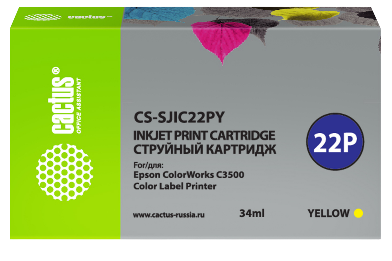 Cactus CS-SJIC22PY
