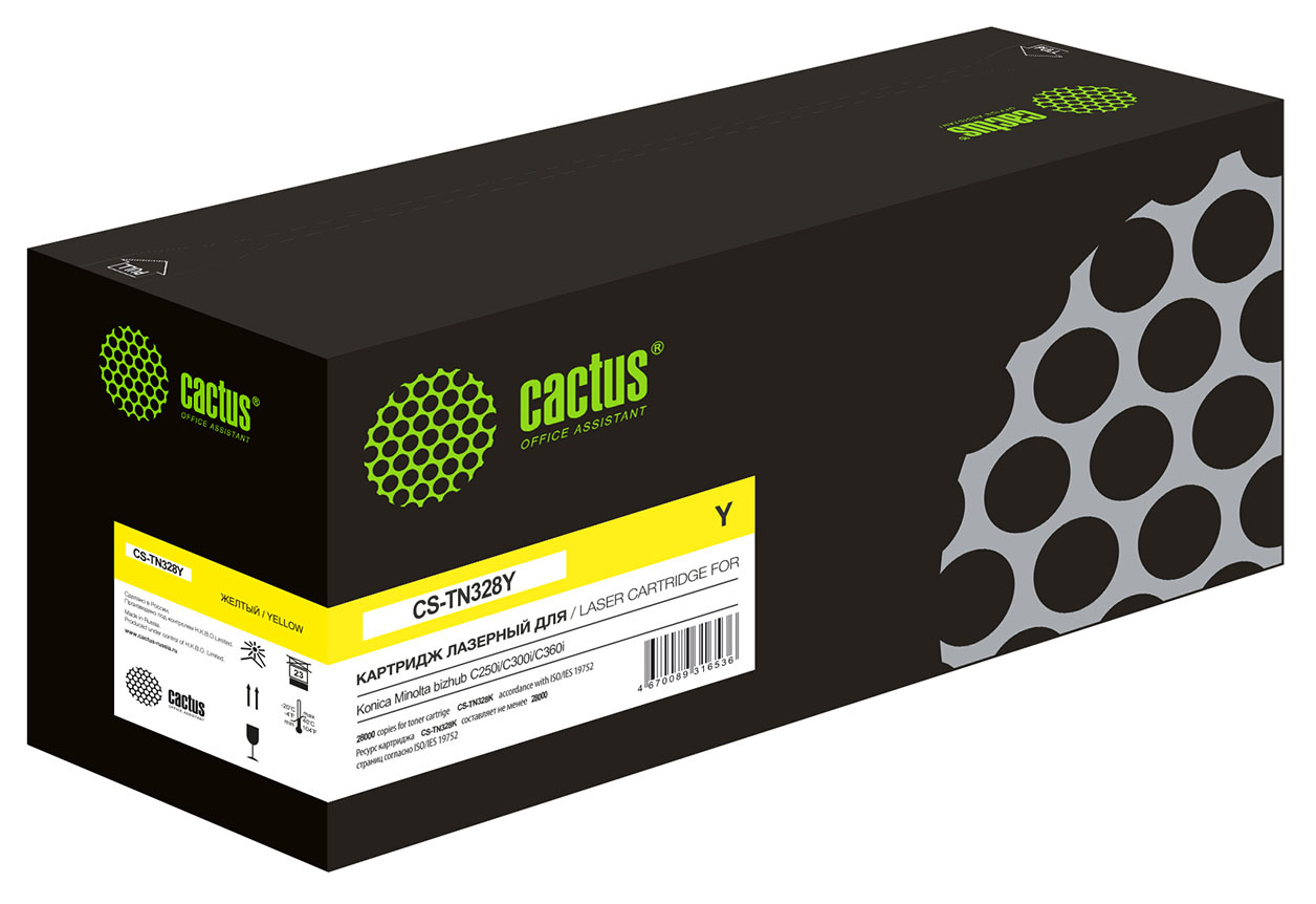 Cactus CS-TN328Y