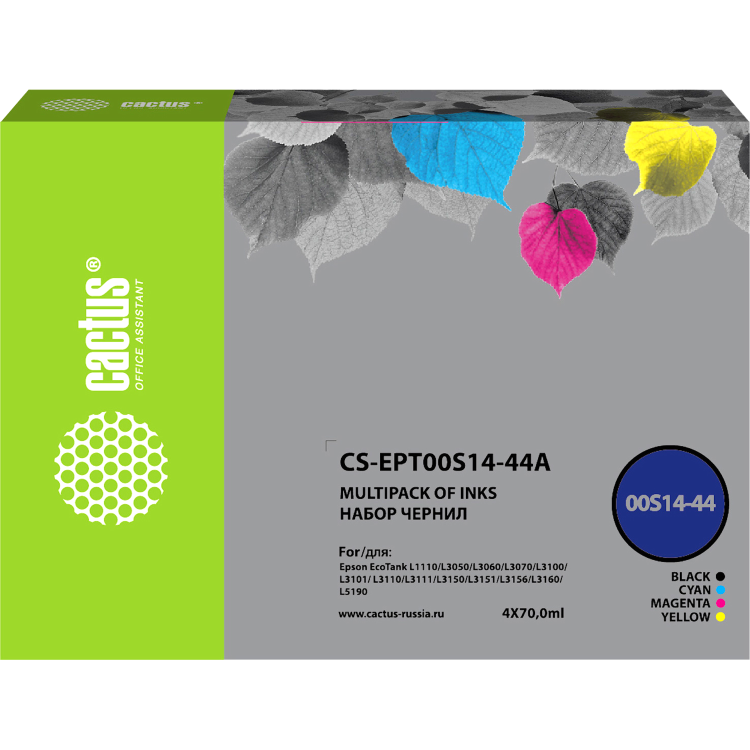 Cactus CS-EPT00S14-44A