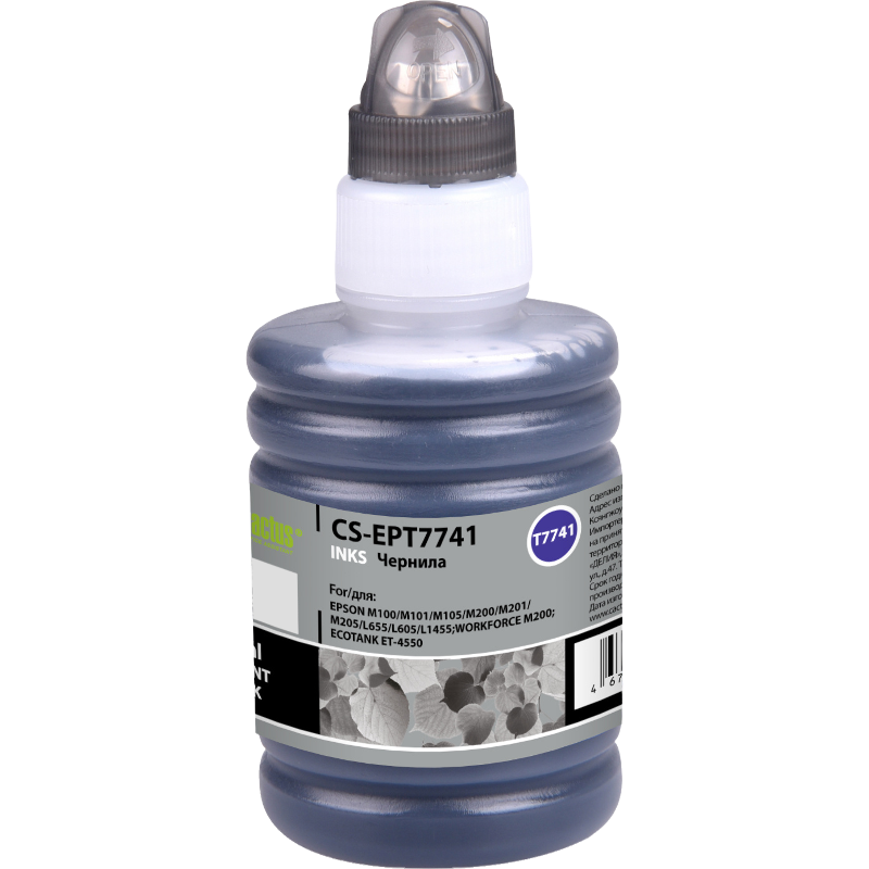 Cactus CS-EPT7741