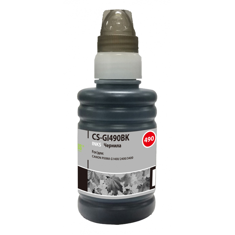 Cactus CS-GI490BK