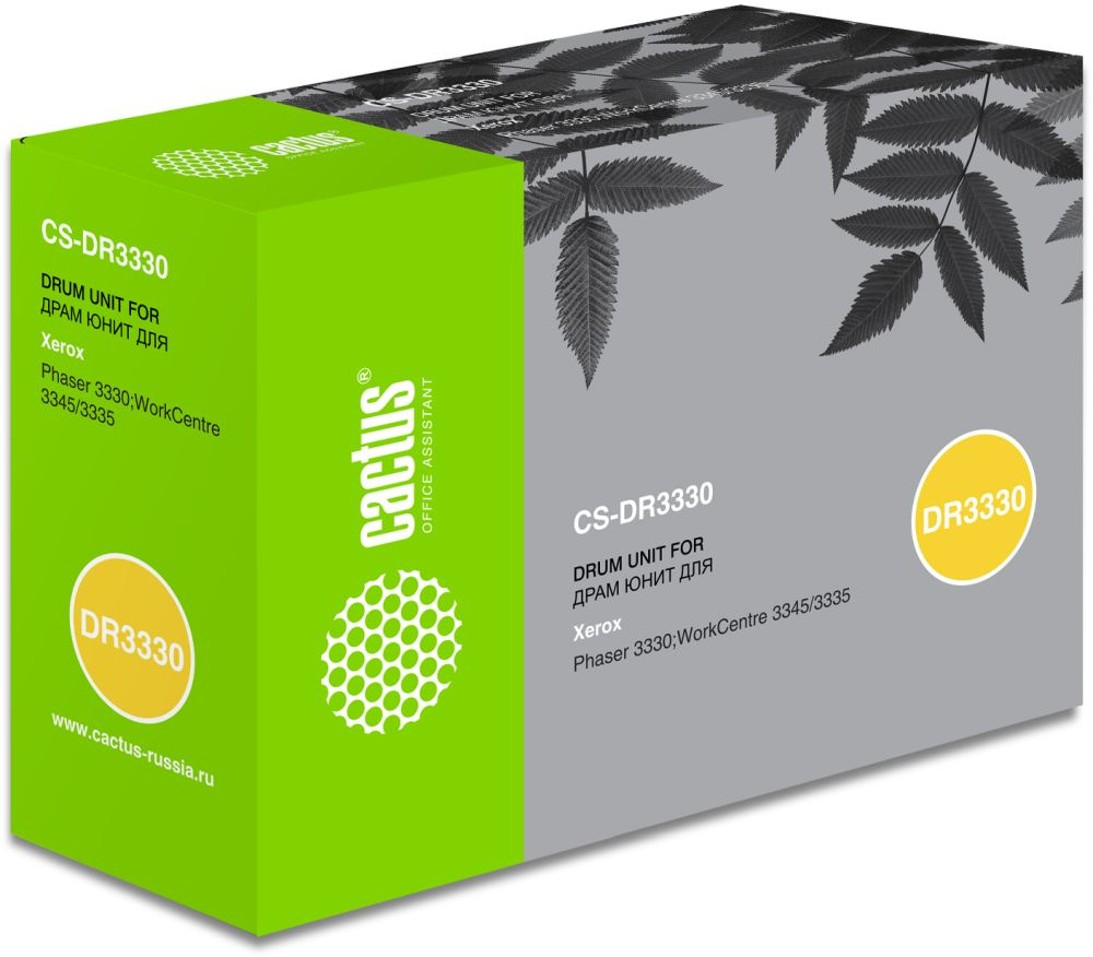 Cactus CS-DR3330
