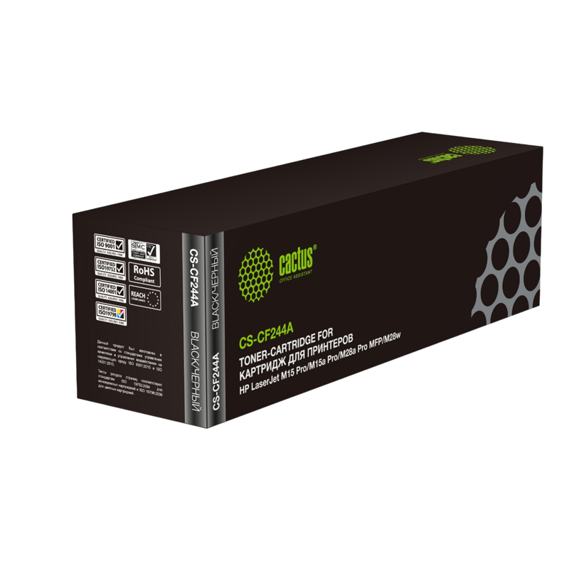 Cactus CS-CF244A
