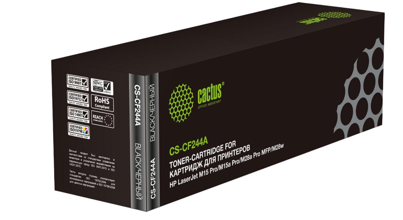 Cactus CS-CF244A