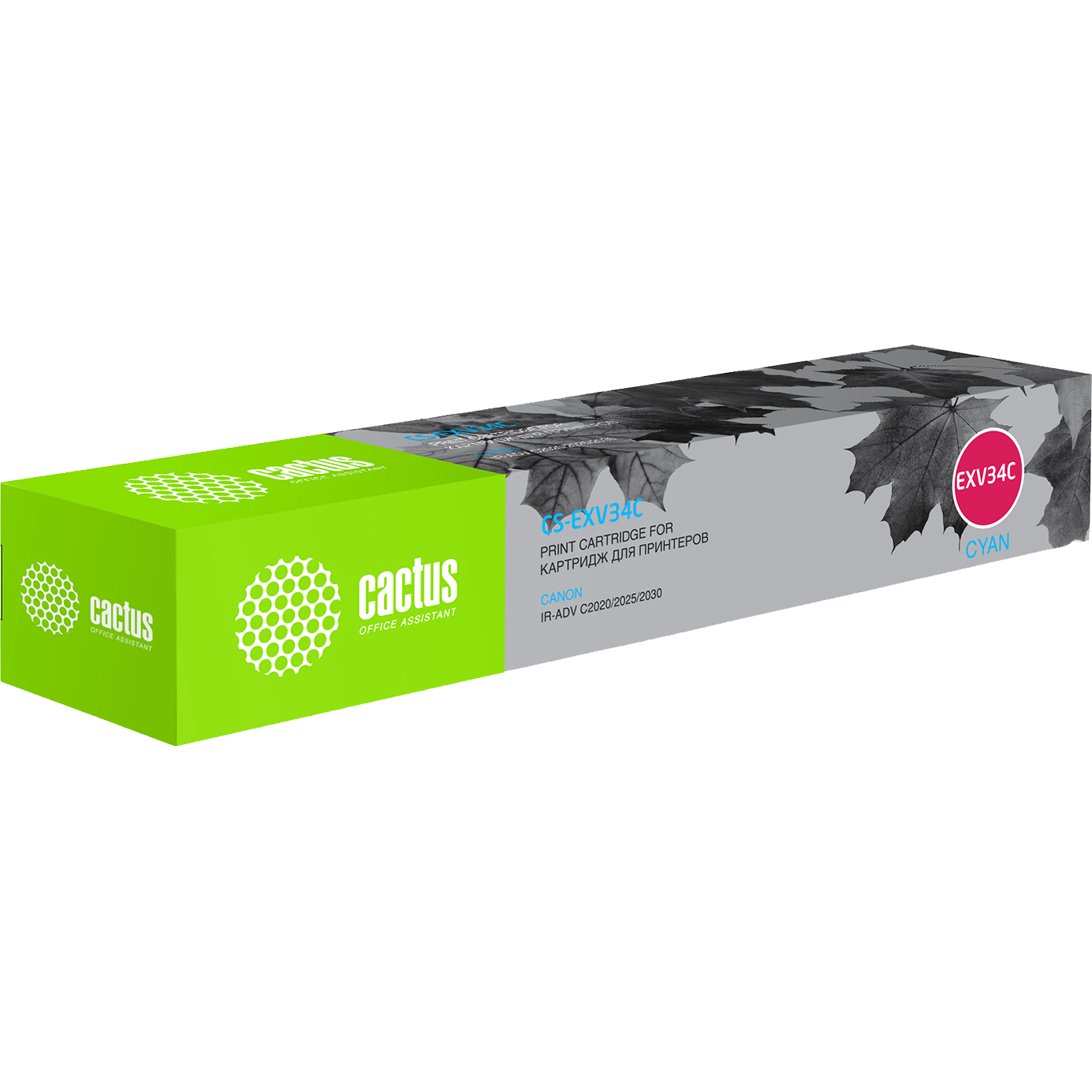 Cactus CS-EXV34C