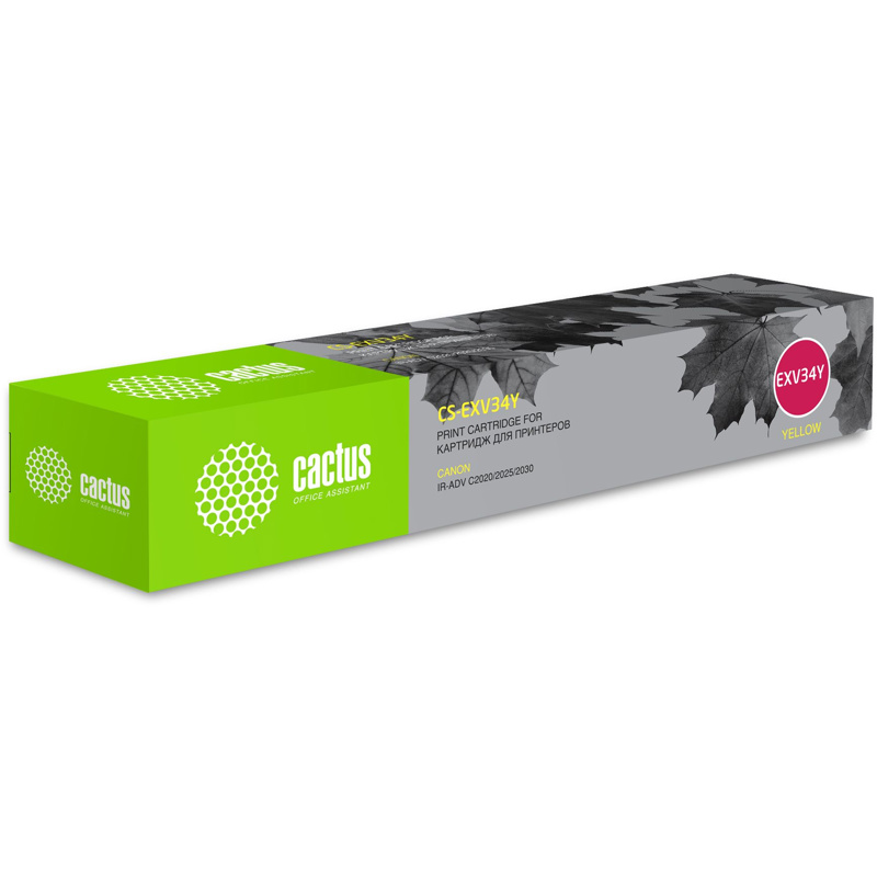 Cactus CS-EXV34Y