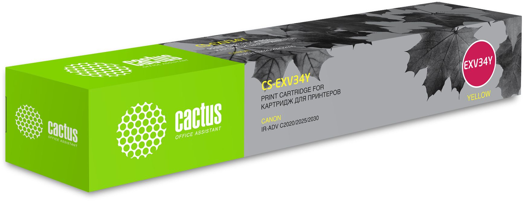 Cactus CS-EXV34Y
