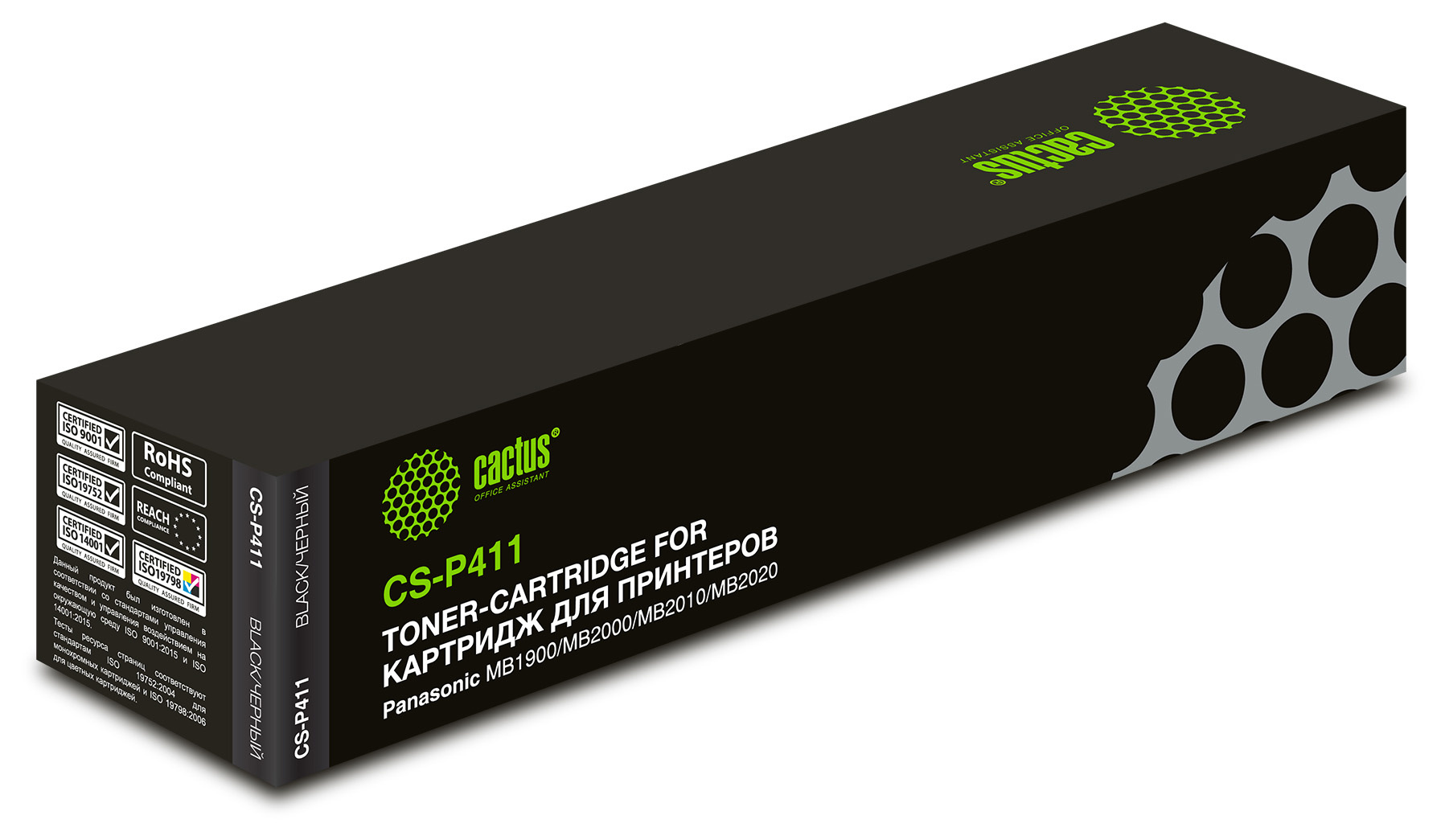 Cactus CS-P411