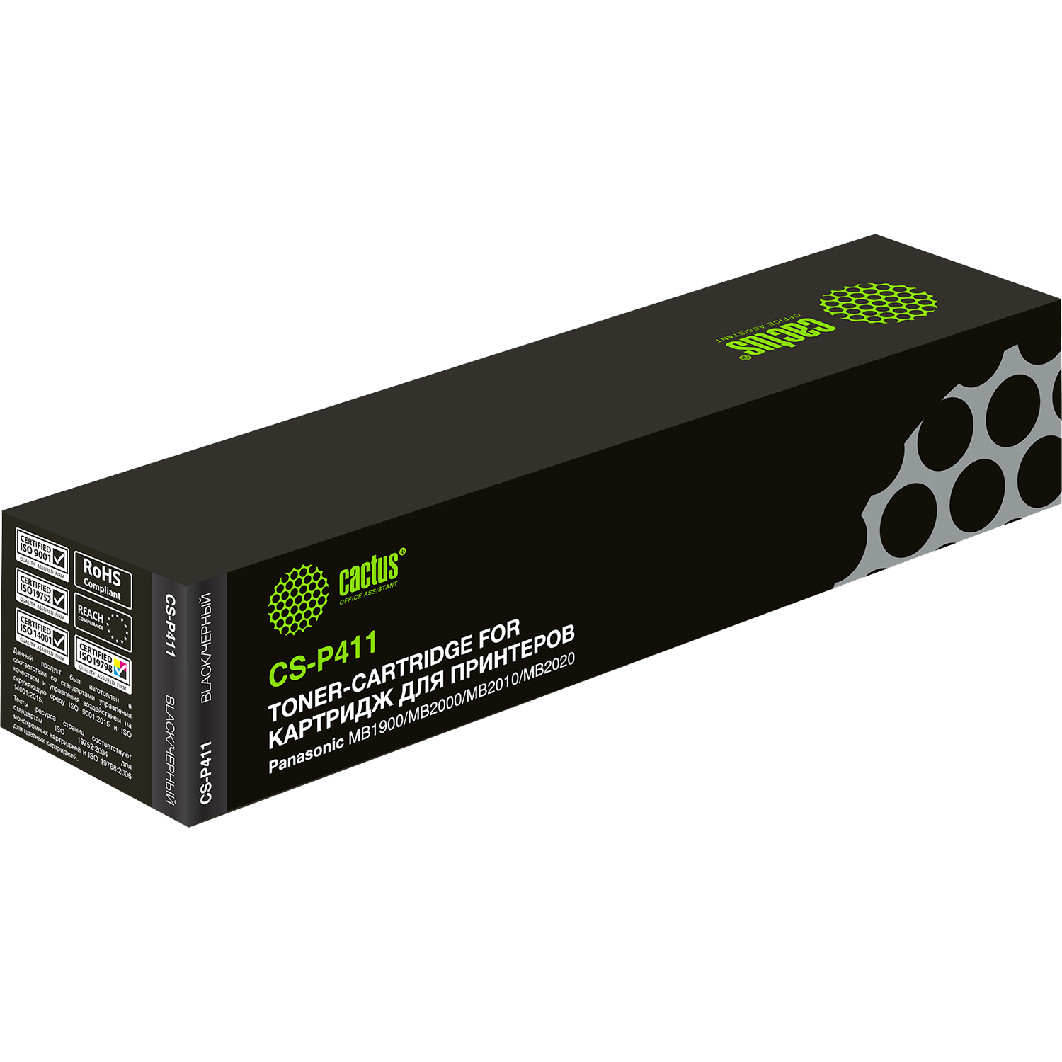 Cactus CS-P411