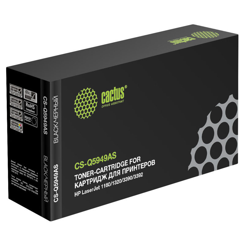 Cactus CS-Q5949AS