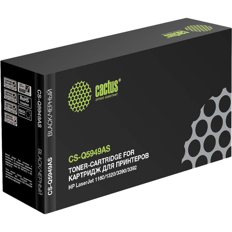 Cactus CS-Q5949AS