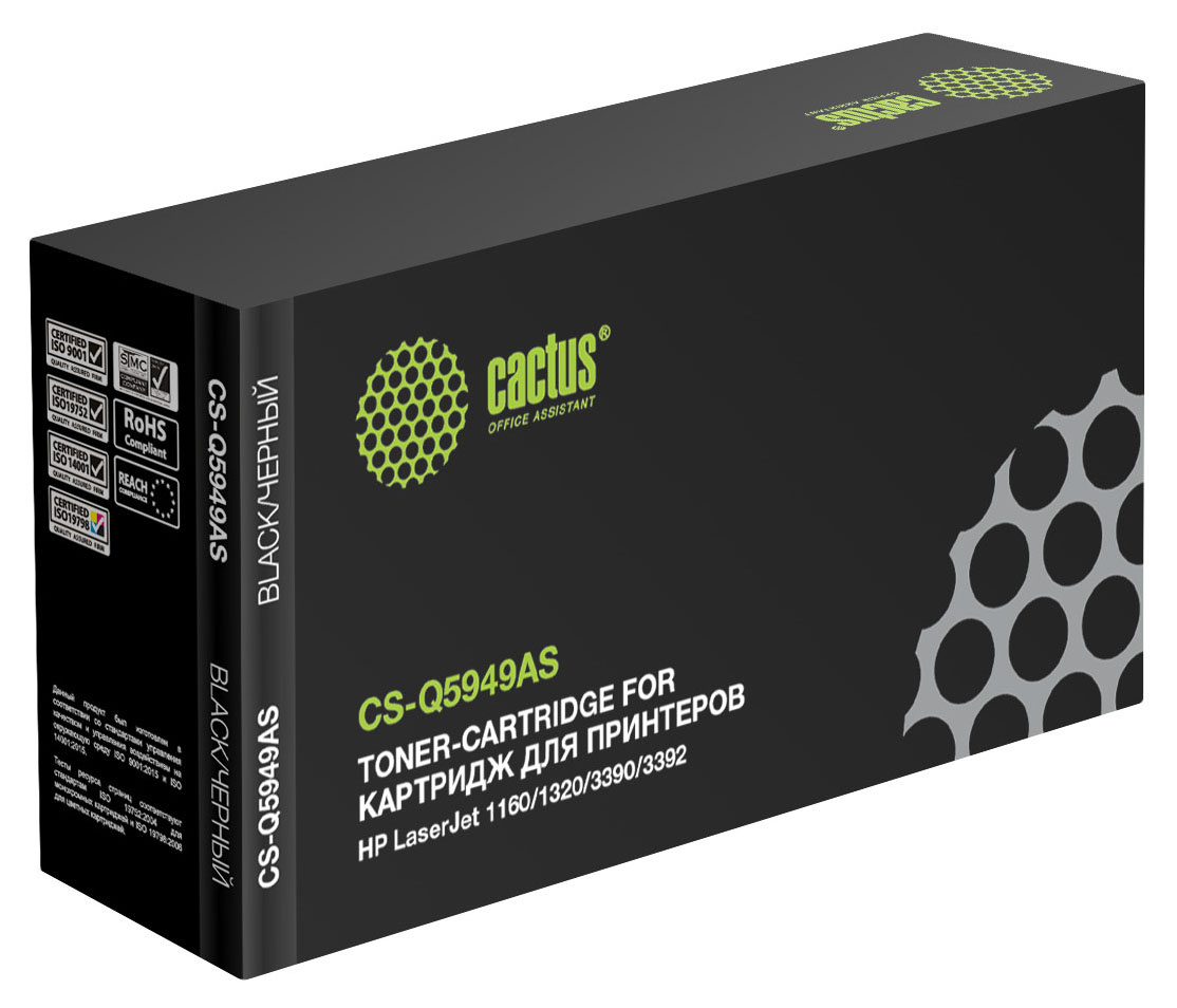 Cactus CS-Q5949AS