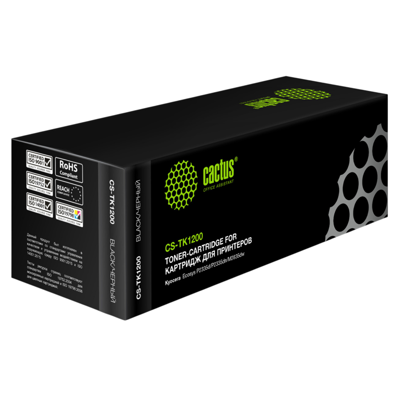 Cactus CS-TK1200