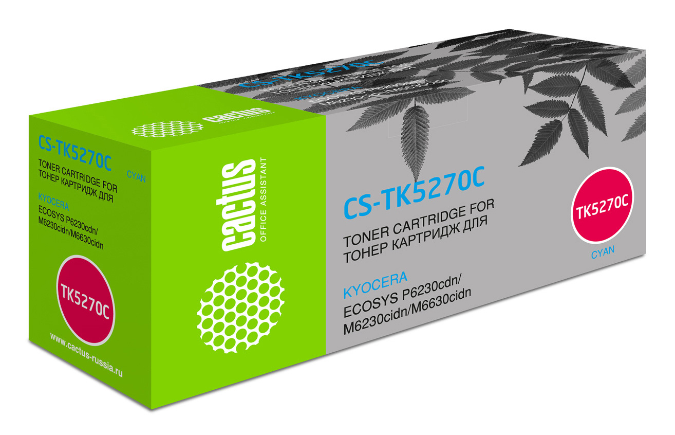 Cactus CS-TK5270C