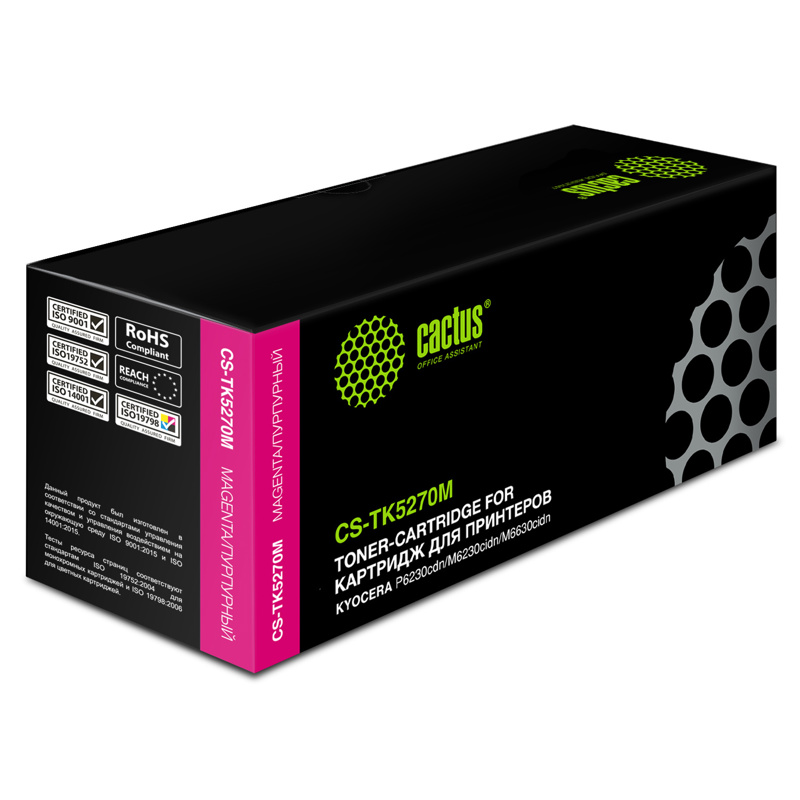 Cactus CS-TK5270M