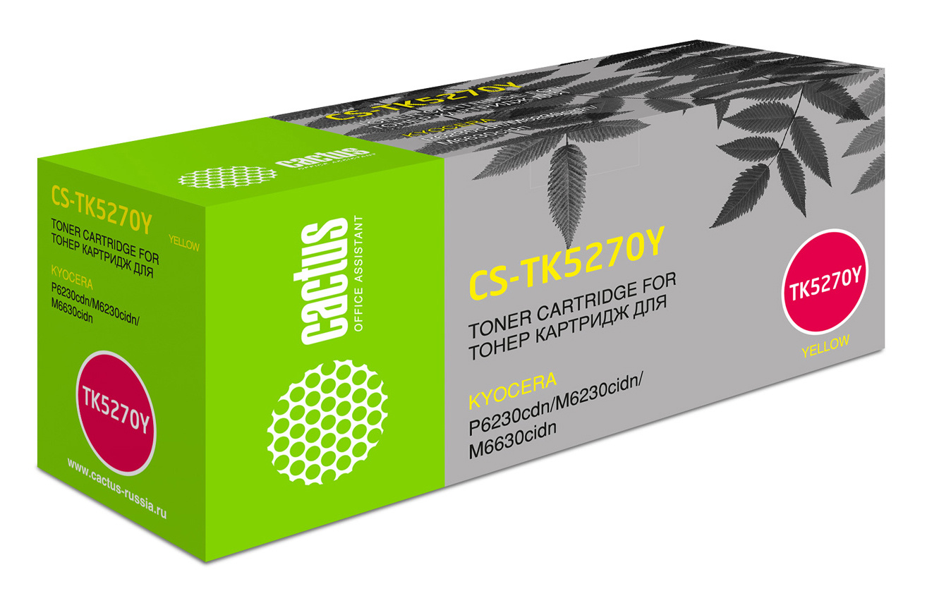 Cactus CS-TK5270Y