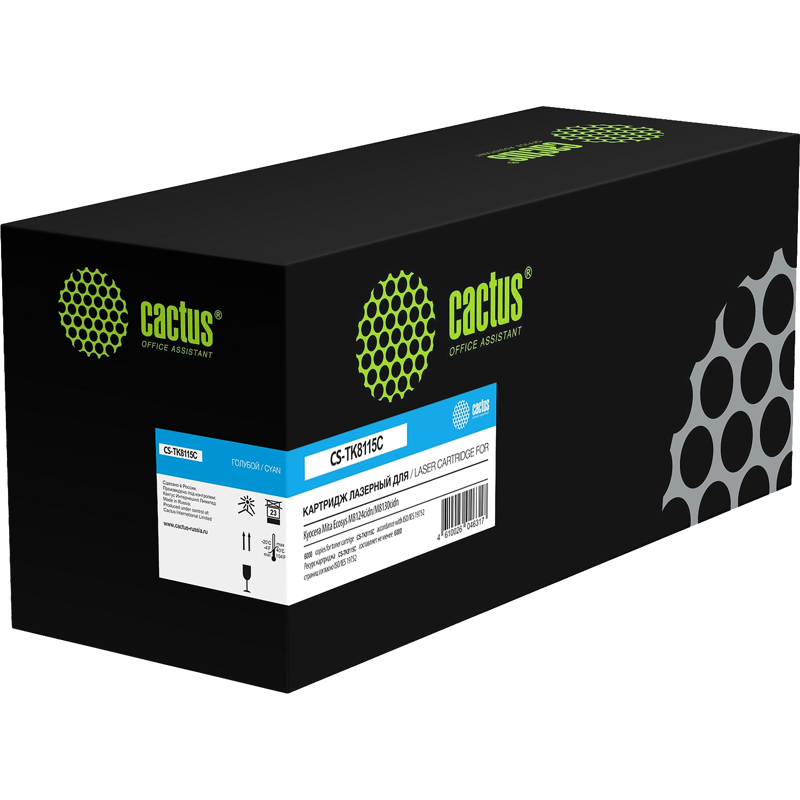 Cactus CS-TK8115C