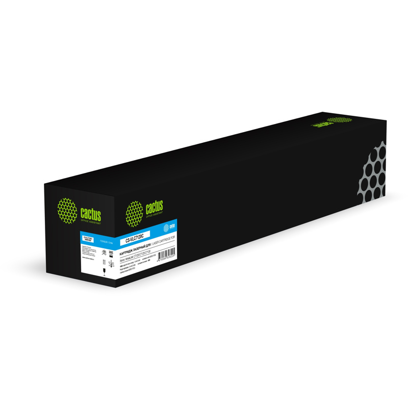 Cactus CS-VLC7120C