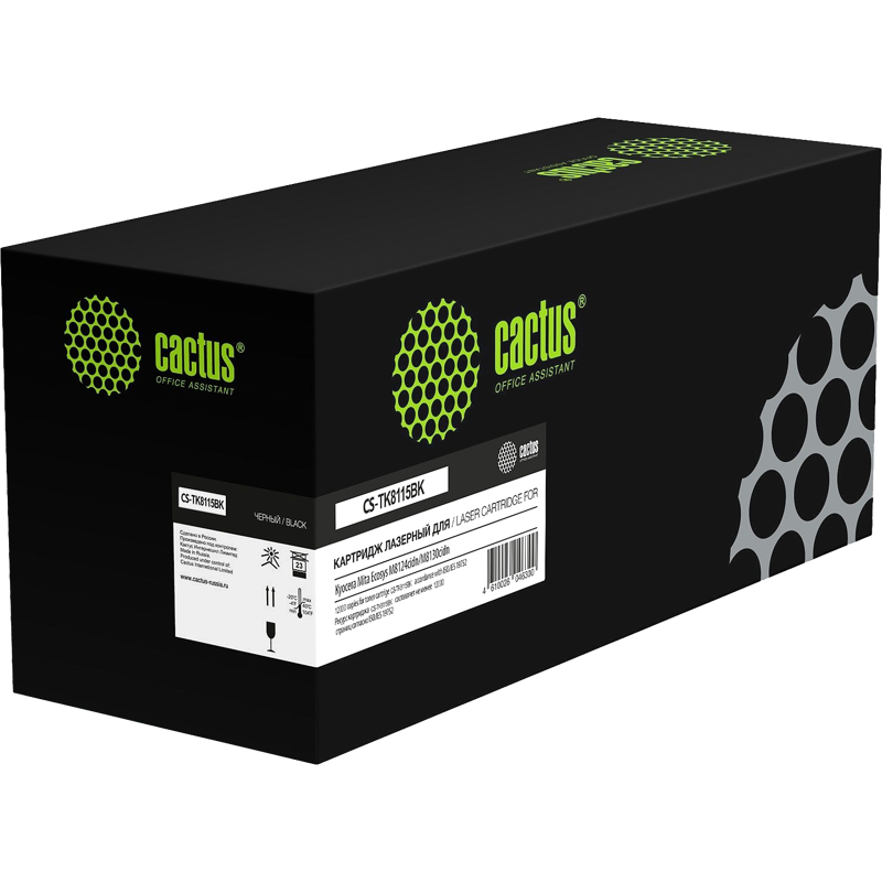 Cactus CS-TK8115BK