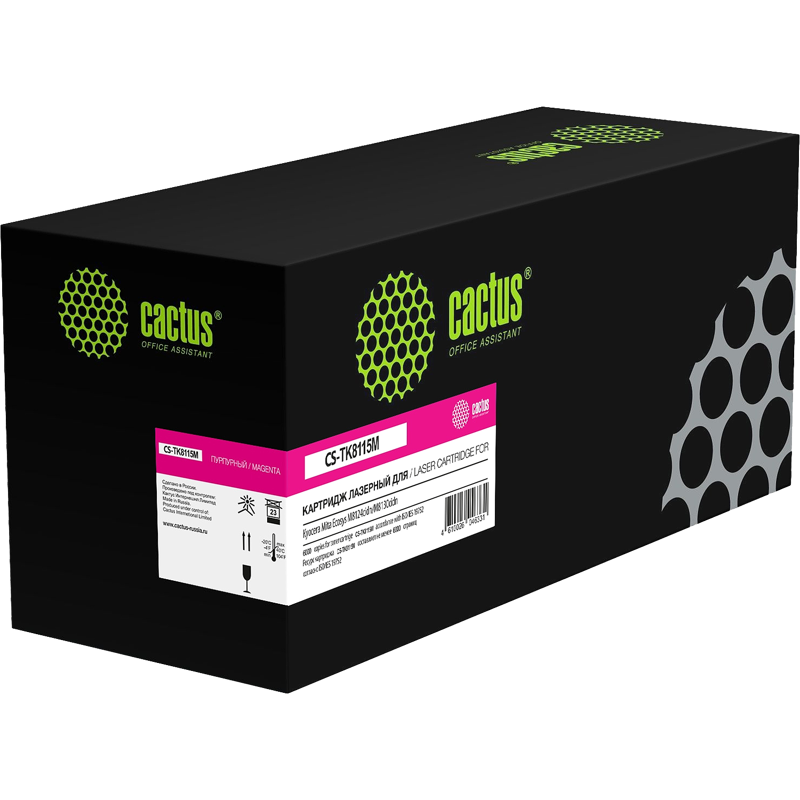 Cactus CS-TK8115M