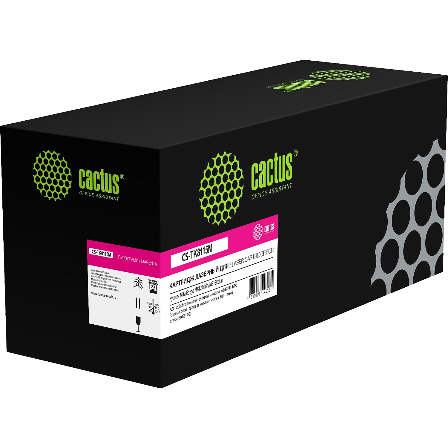 Cactus CS-TK8115M