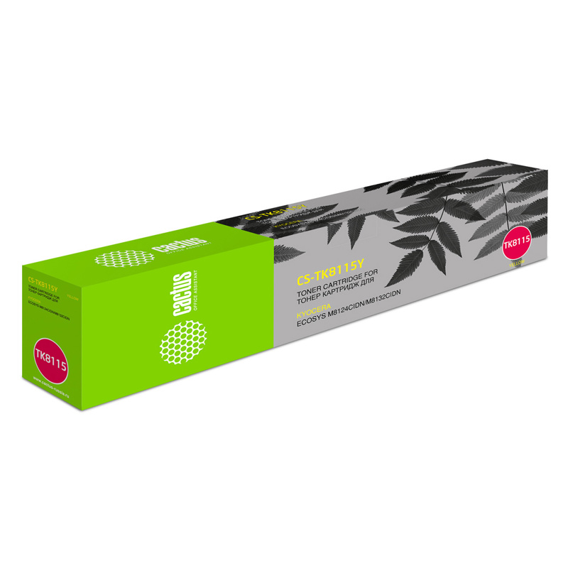 Cactus CS-TK8115Y