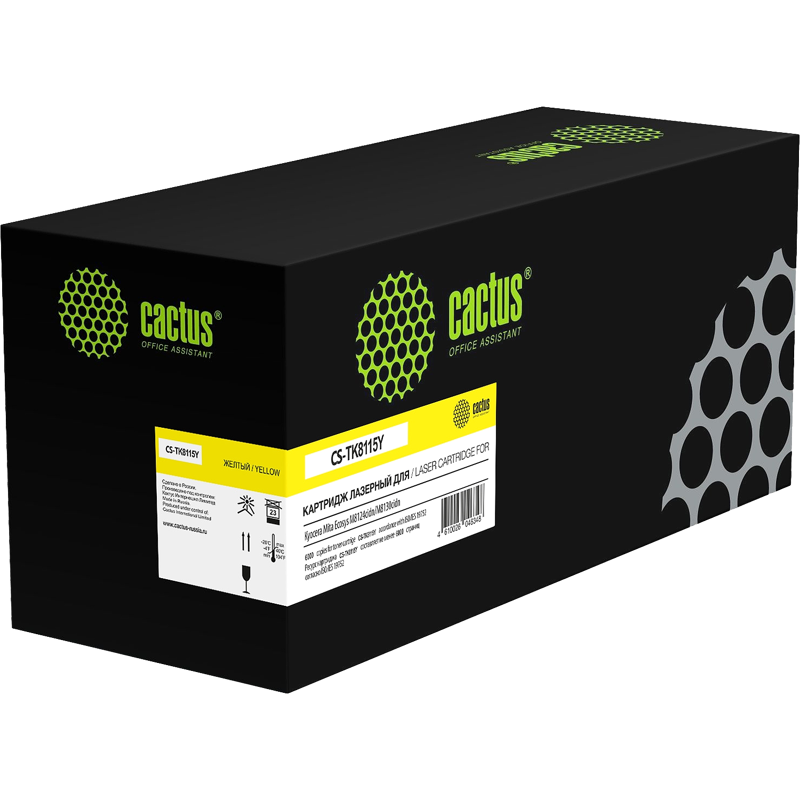 Cactus CS-TK8115Y