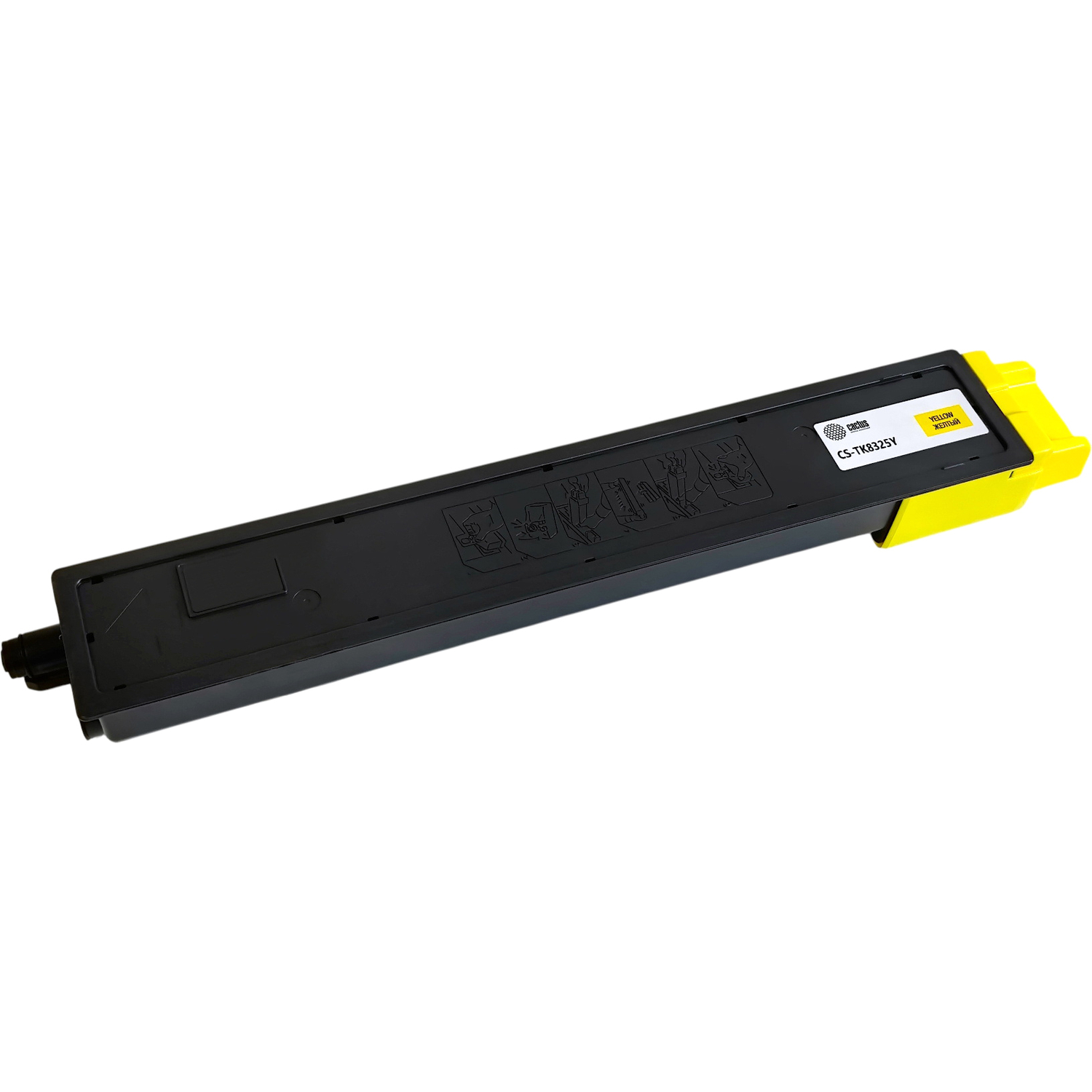 Cactus CS-TK8325Y