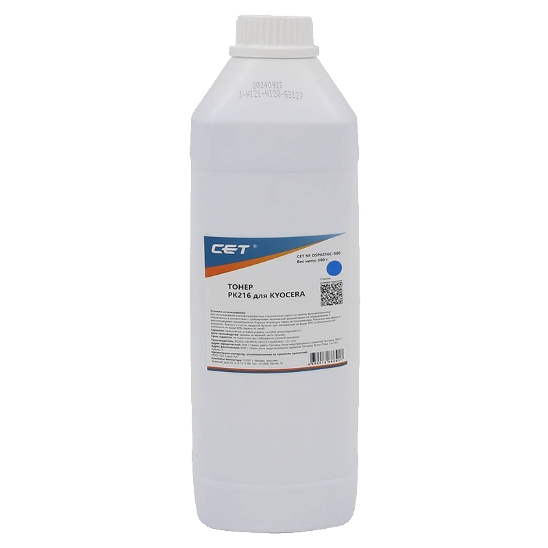 CET OSP0216C-500