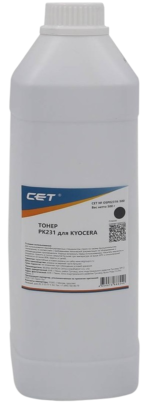 CET OSP0231K-500