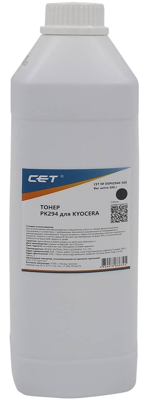 CET OSP0294K-500