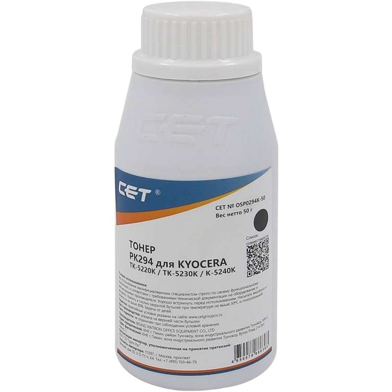 CET OSP0294K-50