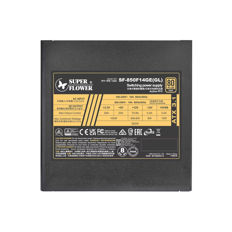 Super Flower SF-850F14GE(GL)