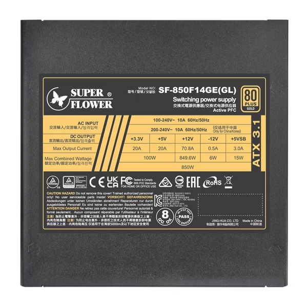 Super Flower SF-850F14GE(GL)